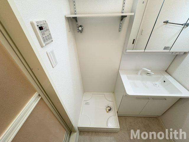 Primroseのその他