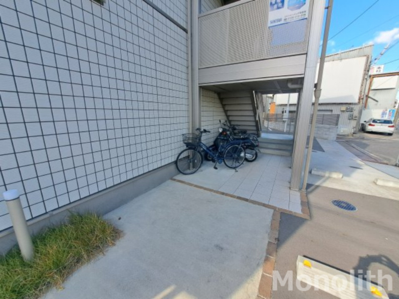 Primroseのその他