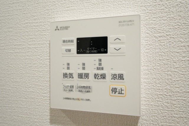 セレニテ新大阪グランデシュッドの設備