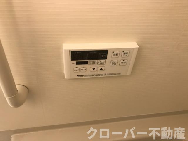 MARUKATSU UTAZUの浴室|給湯パネル