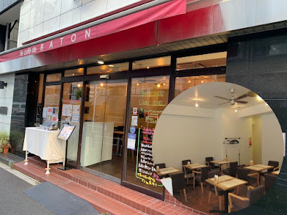 クラヴィール上野田原町の周辺