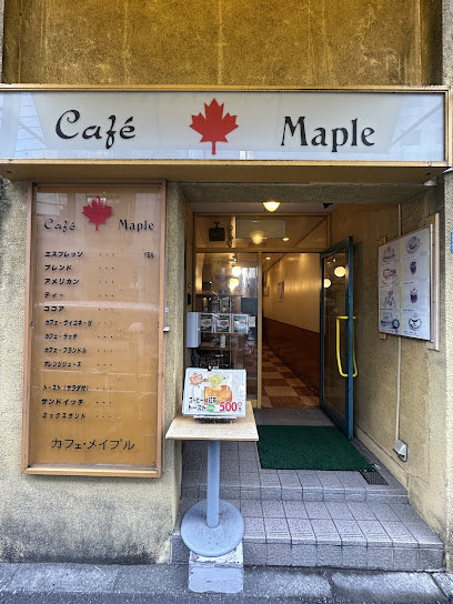 クラヴィール上野田原町の周辺