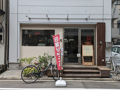 クラヴィール上野田原町の周辺