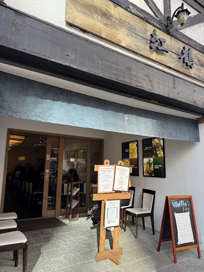クラヴィール上野田原町の周辺