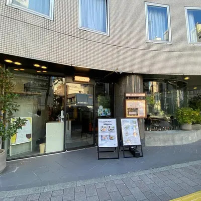 クラヴィール上野田原町の周辺