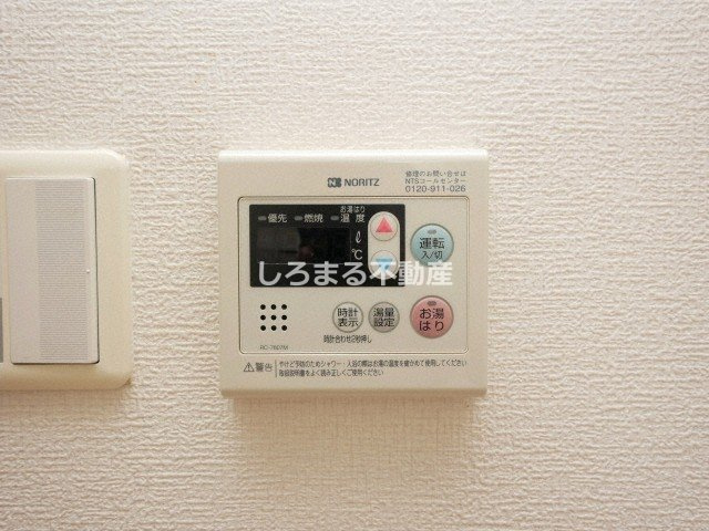 プレサンス中之島公園グラシアの設備