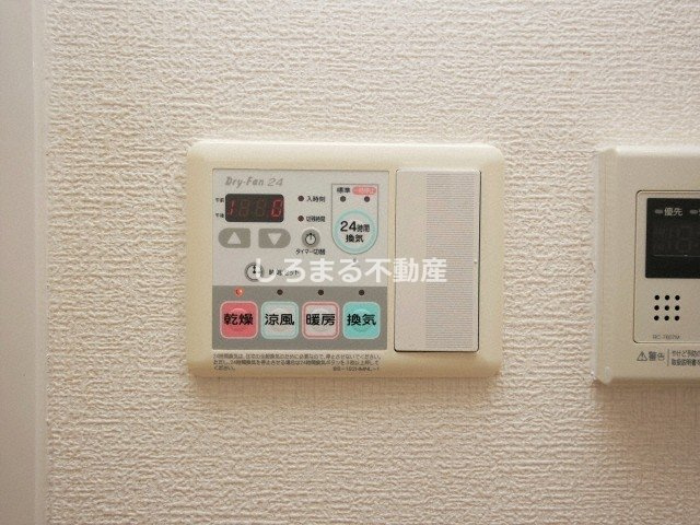 プレサンス中之島公園グラシアの設備