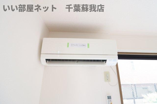 ロイヤルハウスAの設備|エアコン