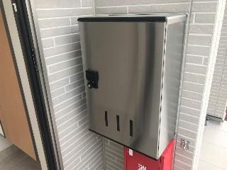 グッド　フレンド　ヴィレッジのその他|宅配ＢＯＸ