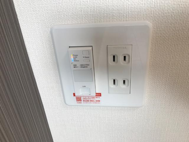 グリシーヌの設備|ネット無料