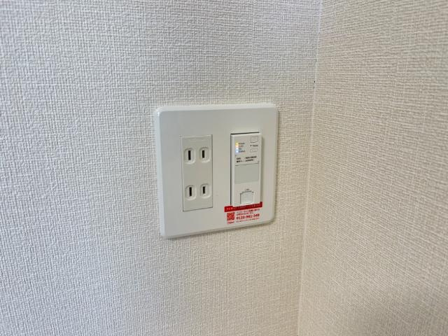 ゴールドラッシュの設備|ネット無料