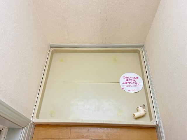 日の出Ⅱのその他|洗濯機置場