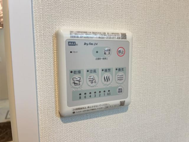 木更津市高砂３丁目新築アパートのその他|浴室乾燥機（イメージ）