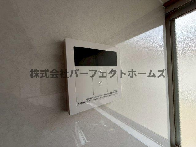 成美町平屋　賃貸の設備
