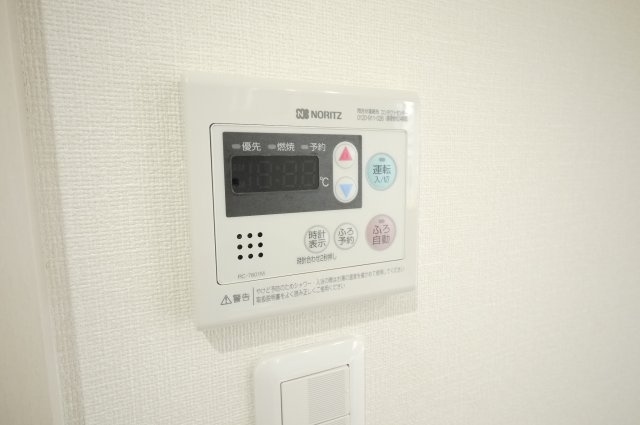 Le Maraisの設備|※写真は別の部屋のものです。