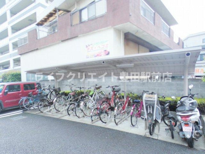 【その他】 | メゾン果林