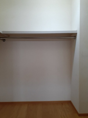 【収納】 | メゾン果林