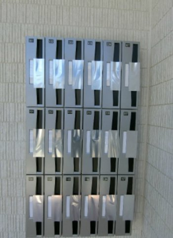 リブリFELICE新所沢のその他共用部分