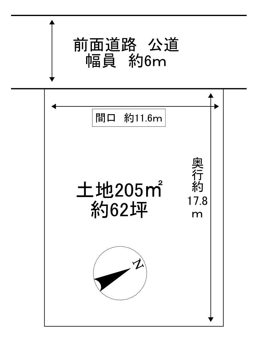 【土地図】の画像