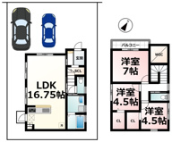 草津市西矢倉3丁目の画像