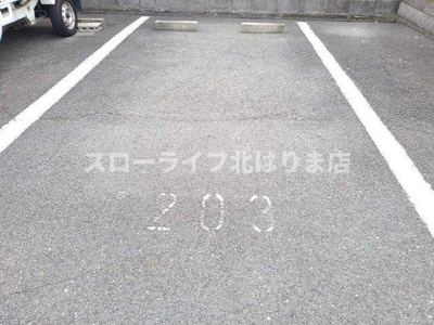 【駐車場】 | サンクレ－ル