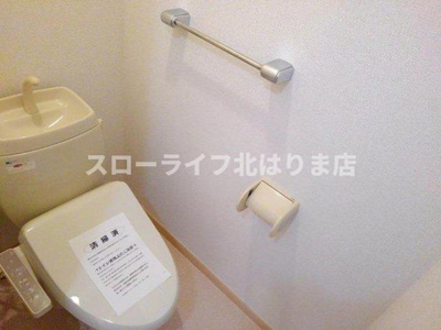 【トイレ】 | サンクレ－ル
