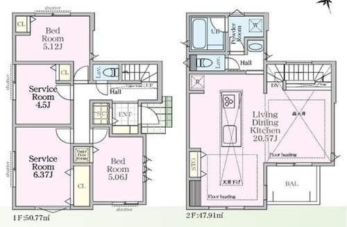 【間取り】 | ＪＲ横浜線「大口」新築戸建て
