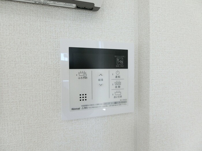 【セキュリティ】タウン中筋