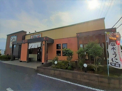 【周辺】 | クレッセント毛呂山 | がってん寿司 毛呂山店まで350m