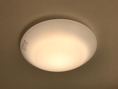 【設備】 | サンライズＣ | 居室照明