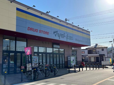 【周辺】 | アベニール | マツモトキヨシ毛呂山店まで863ｍ