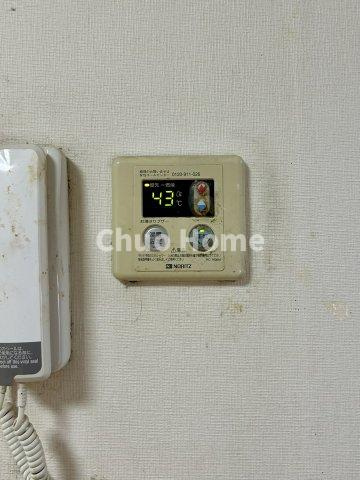 清澄ハイツの発電・温水設備|【給湯リモコン】外での一日を忘れさせてくれるオートバス機能でお好みの湯量・温度に調整された浴槽。