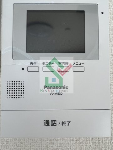 エストレジデンスひばりが丘のセキュリティ