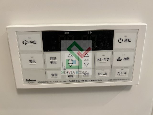 エストレジデンスひばりが丘のその他