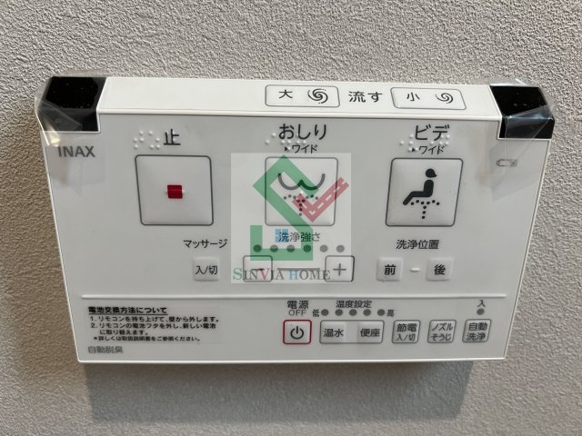 エストレジデンスひばりが丘のその他