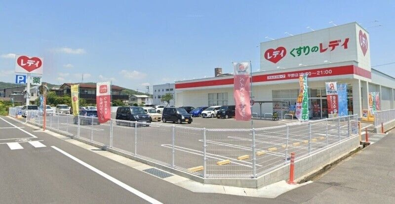 セントラル壱番館
