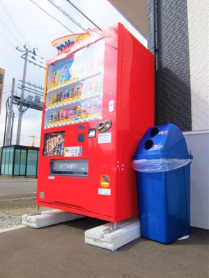 【その他】 | グレードⅧ