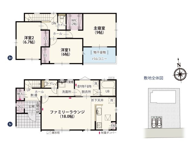 【間取り】 | LDKはゆとりのある18帖！南向きなので自然光も入りやすい明るいお部屋♪ 2階も全居室二面採光で南向き！お部屋のどこにいても過ごしやすく風通しのいいプランです。