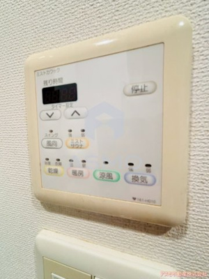 【設備】 | 北浜プライマリーワン