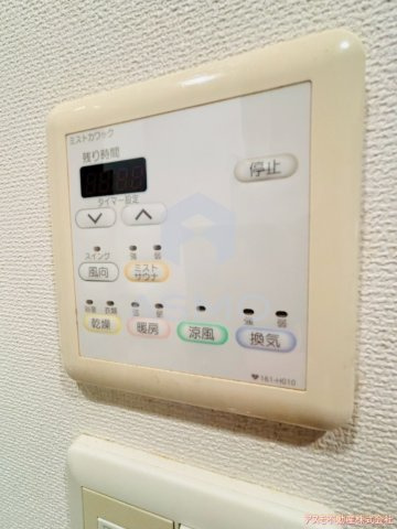 【設備】 | 北浜プライマリーワン
