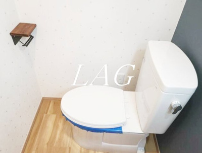 【トイレ】 | ハレレア | トイレです。