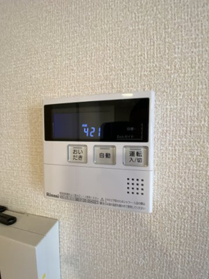 【設備】 | アバンツァート長砂A
