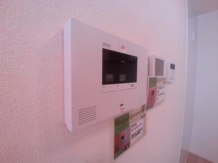 エクラシエールのセキュリティ