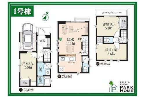 ◆川口市本前川3丁目Ⅲ期の間取り