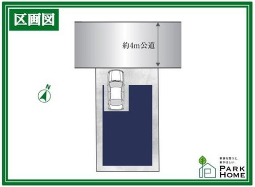 ◆川口市本前川3丁目Ⅲ期のその他