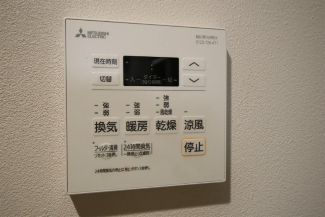 【設備】 | リファレンスリバービュー室見　★プライスホームなら仲介手数料が0円です★