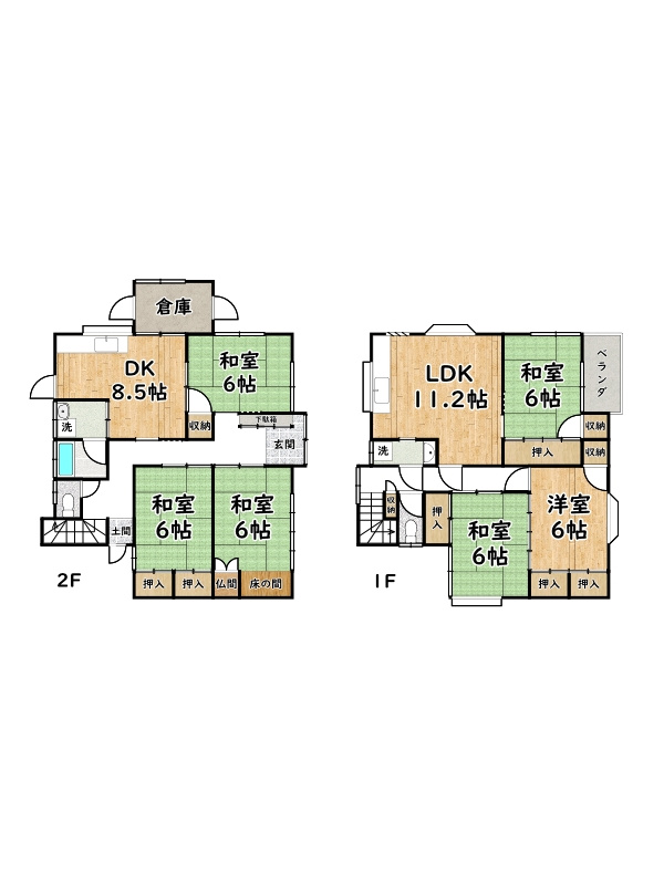 赤穂市塩屋/中古戸建