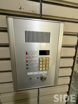【セキュリティ】 | 東洋プラザしろきた