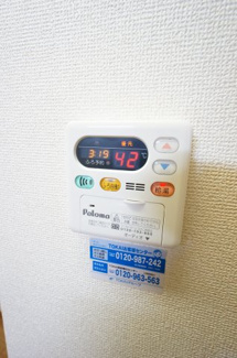 【設備】 | フォレストヴィラⅡ | ※同物件・同タイプの写真です。