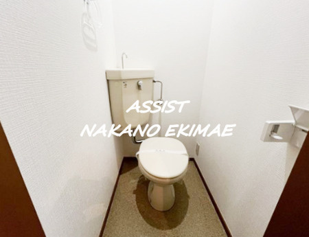 グレイスコートのトイレ